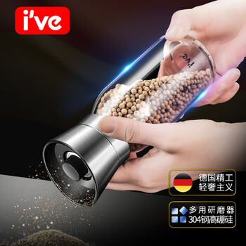 I ve germany 304 stainless steel manual pepper grinder household pepper sea salt grinding bottle high borosilicate glass grinder - small size 220ml