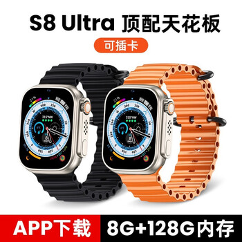 Chongdai 5g smart phone watch card payment video student black technology watch large screen free download smart watch 5g top with orange 12 core 128g free download