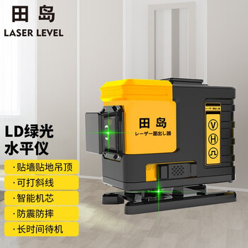 Tajima tools 16-line green light infrared level high-precision strong light thin line 12 laser wall and floor 2022 model green light 12 lines