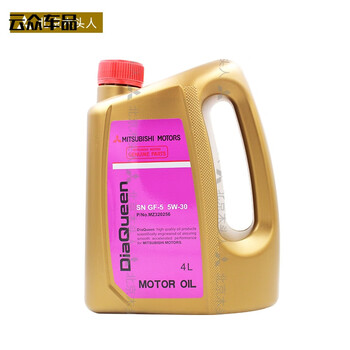 The upcoming queen sn 5w-30 engine oil will be presented with the original oil compartment sn 5w-30 oil filter set