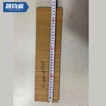 Shengjunchen gateway m cardboard filler 340x92 packaging liner 100 pieces per piece