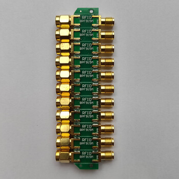 Smvp bandpass filter sma male and female connector 902-928 for surface acoustic rfid receiver 915mhz