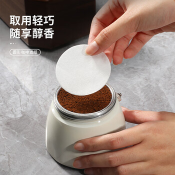 Mongdio coffee filter paper moka pot filter paper espresso machine handle round powder bowl filter paper 60mm 100 sheets