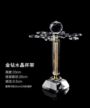 Lutianneng lead-free crystal red wine glass hanger, household goblet, upside-down rotating living room wine cabinet, creative decorative ornaments, 6-cup gold diamond wine rack, simple wine rack