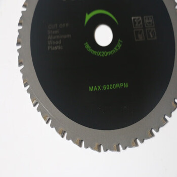 Shantou lincun ge brand g4-185 metal saw blade color steel plate one-size-fits-all purification slate cotton rust steel leather cutting blade g4-185 saw blade 5 pack