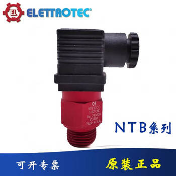 Elettrotec imported temperature switch ntb47ca70ca60ca80ca60cc80cc90cc ntb47ca