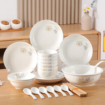 Jie yajie bowl and dish set household ceramic tableware complete set of bowl and dish set gift box housewarming gift 26 lotus heads