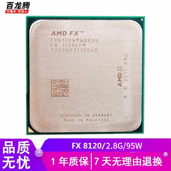 Amd fx8300 8120 8150 8320 8350 second-hand cpu eight-core am3+ bulldozer cpu fx 8120 2.8g/95w