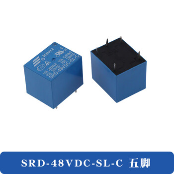 Songle relay srd-05vdc-sl-a 9v 12v 24v 48vdc-sl-c 10a 4/5 pin srd-48vdc-sl-c (five pins) 1 piece