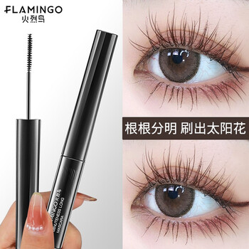 Flamingo mascara, small brush head, waterproof, slim, long, thick, natural, not easy to smudge, beginners and novices