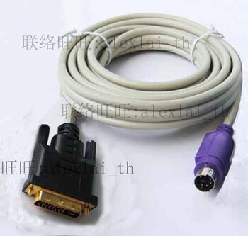 Video cable dvi to s s to dvi dvi to s cable---1.8 meters
