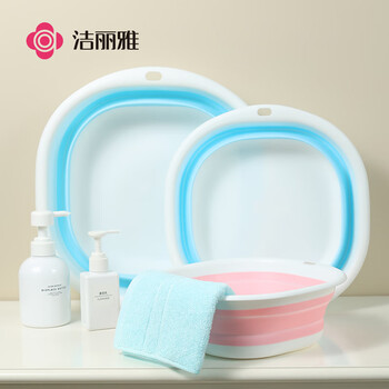 Jieliya travel folding basin washbasin for business trip home dormitory portable travel basin foot soaking nordic blue - medium size