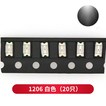 Taotimeclub high-brightness 1206 smd led lamp beads red red light emerald green white light orange yellow green red blue light 1206 white (20 pieces)