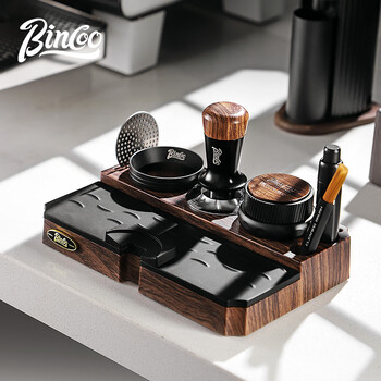 Bincoo multi-function pressed powder base espresso machine powder distributor tamping hammer storage plate 51/58mm