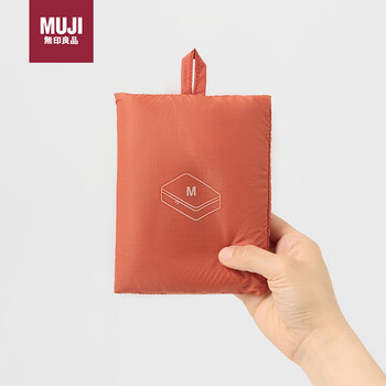 Muji recycled nylon foldable storage bag m ohq5cc4s orange m