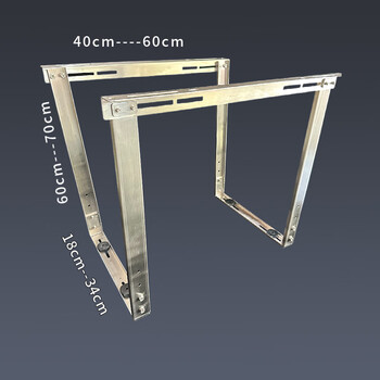 Suitable for stainless steel air conditioner rack, outdoor unit bracket, outdoor unit ceiling bracket, top-mounted rack, suspended ceiling to save space, stainless steel material, height 68cm, 1.5-2p