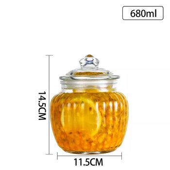 Pupan glass bottle storage jar sealed jar wine jar pickle jar sealed bottle storage bottle kitchen supplies small size 681 only 32 pieces left vertical edge thickened glass