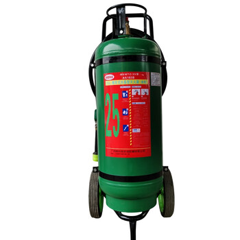Liudun tie'an trolley-type water-based fire extinguisher repair mswtz25 25l tool