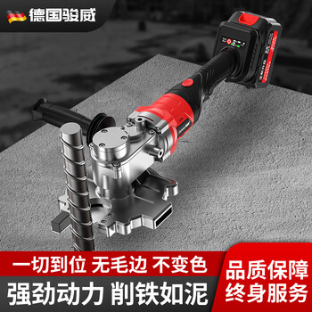 Junwei handheld cold cutting saw brushless threaded steel bar cutting machine cable shear saw lithium battery round square steel pipe screw bolt cutting (6.0ah) dual battery 10 cells brushless model can cut 40mm