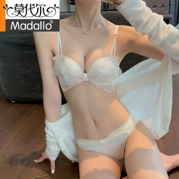 Modal sexy high-end pure desire sweet fashion cute bra breast-reducing anti-sagging underwear set women champagne color set 80b/36b
