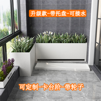 Stainless steel planting flower box combination with water tray can be customized for the finished courtyard flower pond, indoor and outdoor balcony flower pots. the size and color can be customized (default white)