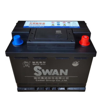 Camel丨maintenance-free battery 12v 60ah l2-400 with 6-qw-90min