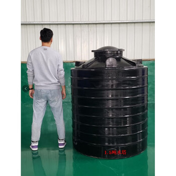 Plastic water tower 15 ton water storage tank thickened 10 ton barrel water storage barrel large capacity outdoor pe water tower chemical sewage barrel 1.5 ton flat bottom