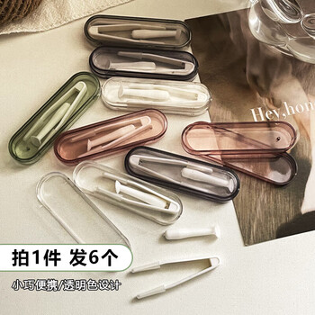 Tomill contact lens wear aid box clip invisible wear removal ok lens suction stick tweezers removal tool 6 pack
