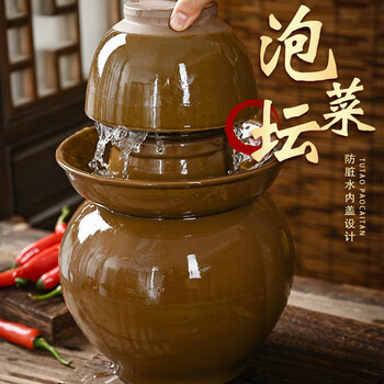Zhang's ceramics sichuan pickle jar home earthenware old jar pickle jar sealed earthen jar special pickle jar ceramic pickle jar 6 pounds thickened pickle jar without inner cover
