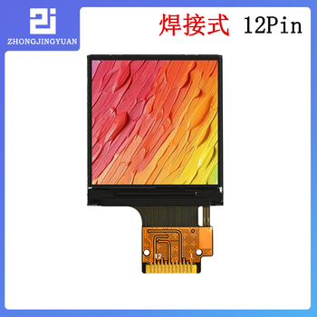 1.3-inch tft lcd 1.33 ips lcd display st7789 driver 240x240rgb hd screen welded 12pin bare screen hancai