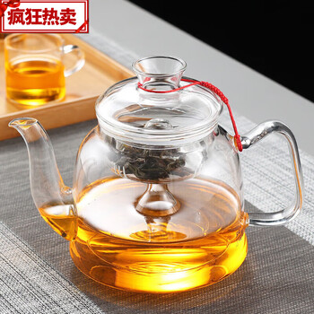 Zxq thickened glass teapot single pot electric ceramic stove kettle teapot household steaming transparent steaming teapot 1.2l