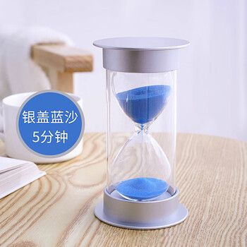 Extreme space silver covered hourglass set 5-minute children's learning time timer birthday gift anti-fall ornament