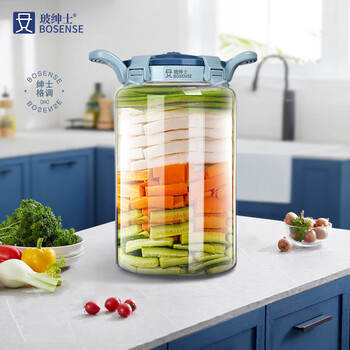Glass gentleman pickle jar household large thickened pickle jar sealed pickle jar sichuan pickle jar glass yunshan blue lid 60 catties thermometer model