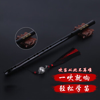 Oyin bamboo flute ancient wind flute black beginner flute adult student children teaching flute playing flute bitter bamboo instrument e tuned flute + basic package