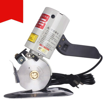 Electric circular knife cutting machine, clothing electric scissors, 90-type leather, cloth and paper hand-held cutting machine, cloth cutting machine, cloth cutting machine, cloth cutting machine, cloth cutting machine, electric scissors, cloth saving machine. the machine is equipped with 5 meters of wire and alloy steel blade.