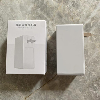 Qiao an surveillance camera power supply power outage indoor camera battery power outage uninterrupted ups adapter 5v1.3a indoor battery life power supply