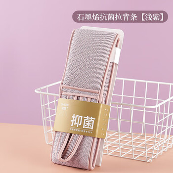 Ywzr german back rub strip does not ask for help, women's double-sided thickness double sand long bath strip bath rub mud bath towel graphene back strip light purple