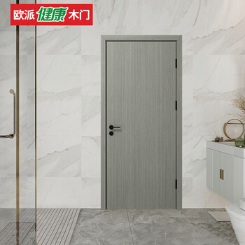 Oppa wooden door solid wood door bedroom door interior door solid wood painted door 55 thickness new chinese style can be customized opma-5001z silver pear gray