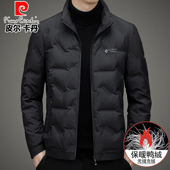 Pierre cardin thin down jacket men's winter new stand-up collar business casual jacket middle-aged men's cold-proof and warm men's short style black 2xl (185) recommended 135-155 pounds