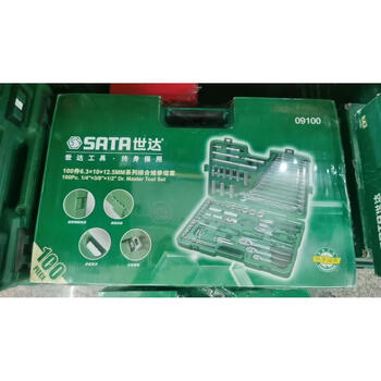 Shida tools 09100 set 100 pieces tools forklift hardware tool box 9014g128 09100/shida 100 pieces set