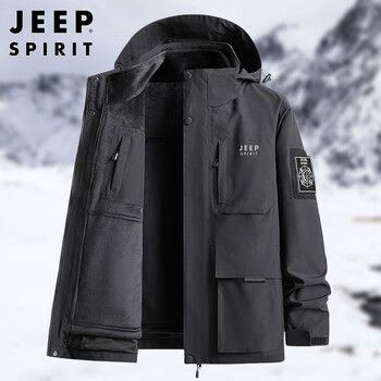 Jeep spirit jeep jacket men's autumn and winter korean jacket men's three-in-one detachable men's black 2xl