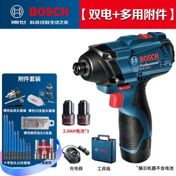 Bosch bosch cordless impact driver electric screwdriver 12v lithium electric hand drill gdr120-li power tool 12v gdr120-li dual electric (2.0ah) + multi-purpose accessories
