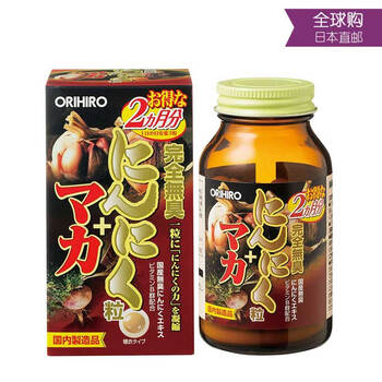 Japan's orihiro odorless garlic maca pills men's health and vitality 180 capsules