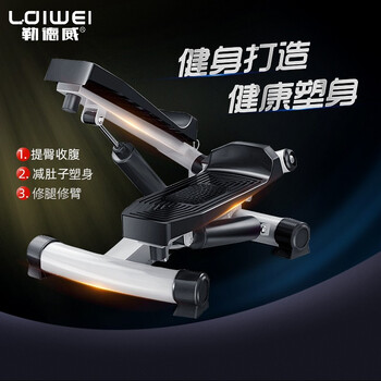 Ludwei t100 stepper in situ pedaling mountaineering treadmill sports fitness equipment