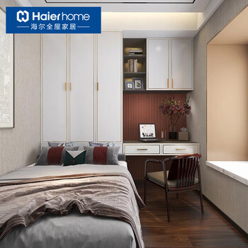 Haier cloakroom modern simple whole house customized large wardrobe corner wardrobe tatami bedroom furniture prepayment