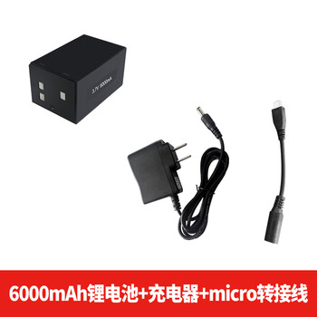 Tajima hengchang level lithium battery large capacity square lithium battery 6000mah old lithium battery square 6000mah battery 1 piece + charger