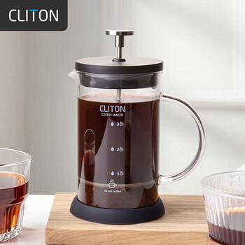 Cliton glass french press pot hand brewed coffee pot home coffee machine coffee filter filter cup french press pot