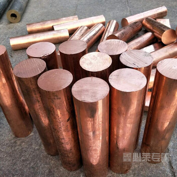 T2 copper rod solid copper rod 60mm 50 45 40 35 30 25 20mm copper rod zero cut red diameter 20mm-200mm