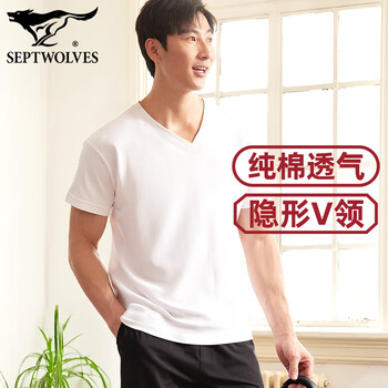 Septwolves t-shirt men's pure cotton short-sleeved outer wear thin t v-neck base layer loose half-sleeved breathable sweatshirt cotton solid color small white t v. collar 1 piece (white) base layer/outer wear/home xl /175 (recommended weight 130-150 pounds)