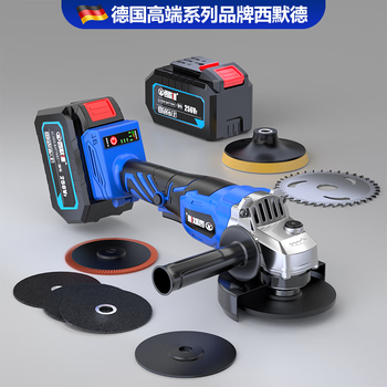 Simode brushless angle grinder rechargeable electric lithium hand grinder cutting machine polishing machine angle grinder power tool upgraded to industrial grade 2 pieces of 15 cells 2000 lithium batteries